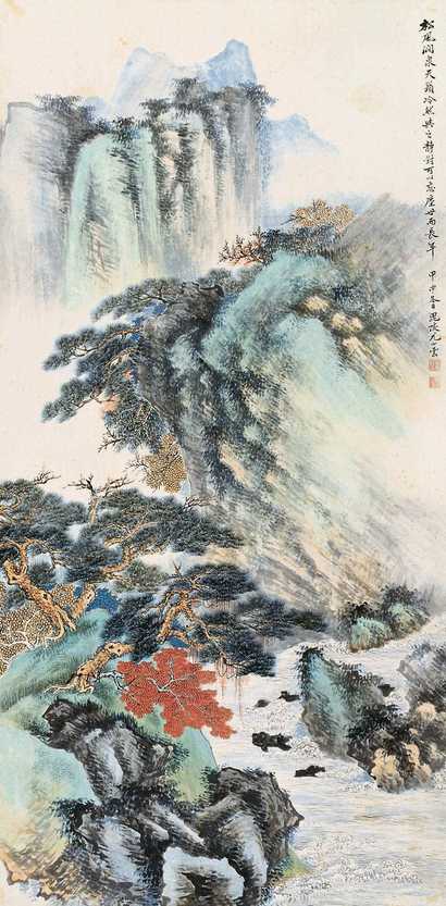 尤小云 甲申（1884年）作 山水 立轴